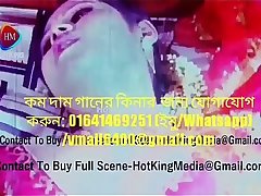 Bangla xxx Song । Bangla Hot Song