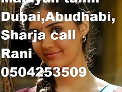 malayali call girlS,   050 --- 34 2--- 5 --6 --7 7